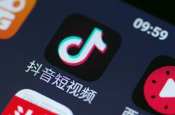 使用手册!湘潭公司咨询热线电话_哔哩哔哩-3